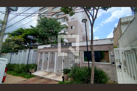 Apartamento à venda com 101m², 3 quartos e 2 vagas Apartamento à venda com 101m², 3 quartos e 2 vagasFachada