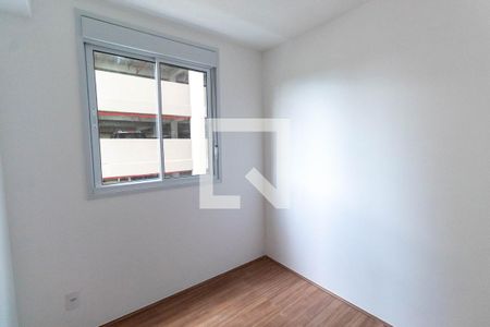 Apartamento à venda com 42m², 2 quartos e sem vaga Apartamento à venda com 42m², 2 quartos e sem vagaQuarto 2