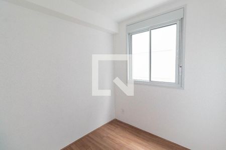 Apartamento à venda com 42m², 2 quartos e sem vaga Apartamento à venda com 42m², 2 quartos e sem vagaQuarto 2