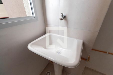 Apartamento à venda com 42m², 2 quartos e sem vaga Apartamento à venda com 42m², 2 quartos e sem vagaLavanderia