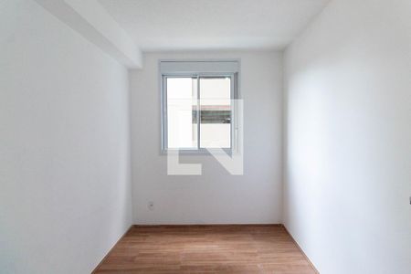 Apartamento à venda com 42m², 2 quartos e sem vaga Apartamento à venda com 42m², 2 quartos e sem vagaQuarto 2