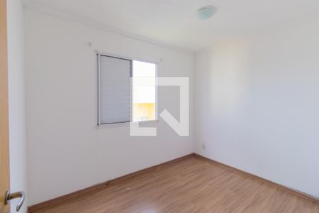 Apartamento para alugar com 45m², 2 quartos e 1 vaga Apartamento para alugar com 45m², 2 quartos e 1 vagaQuarto 2