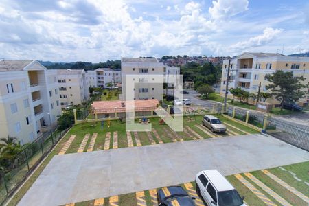 Apartamento para alugar com 45m², 2 quartos e 1 vaga Apartamento para alugar com 45m², 2 quartos e 1 vagaVista da Área de Serviço