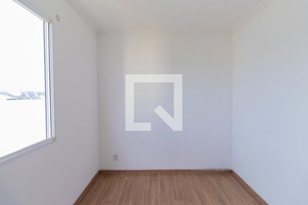 Apartamento para alugar com 45m², 2 quartos e 1 vaga Apartamento para alugar com 45m², 2 quartos e 1 vagaQuarto 2
