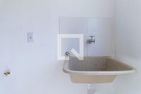 Apartamento para alugar com 45m², 2 quartos e 1 vaga Apartamento para alugar com 45m², 2 quartos e 1 vagaÁrea de Serviço