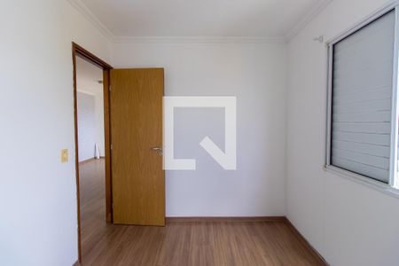 Apartamento para alugar com 45m², 2 quartos e 1 vaga Apartamento para alugar com 45m², 2 quartos e 1 vagaQuarto 2