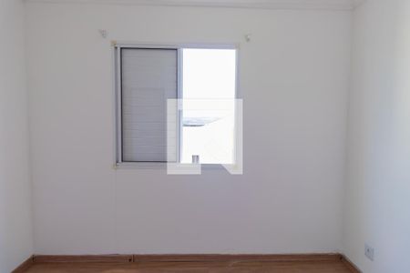 Apartamento para alugar com 45m², 2 quartos e 1 vaga Apartamento para alugar com 45m², 2 quartos e 1 vagaQuarto 2