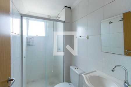 Banheiro de apartamento para alugar com 2 quartos, 45m² em Bairro Jardim Nossa Senhora das Graças, Cotia
