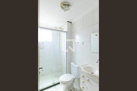 Apartamento para alugar com 45m², 2 quartos e 1 vaga Apartamento para alugar com 45m², 2 quartos e 1 vagaBanheiro