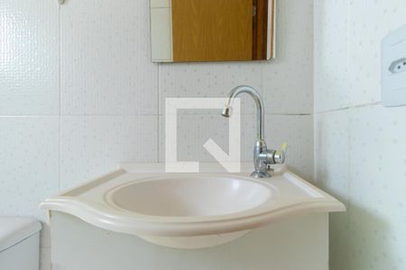 Apartamento para alugar com 45m², 2 quartos e 1 vaga Apartamento para alugar com 45m², 2 quartos e 1 vagaBanheiro - torneira