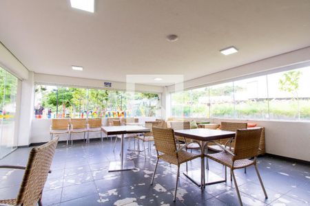 Apartamento à venda com 67m², 2 quartos e 1 vaga Apartamento à venda com 67m², 2 quartos e 1 vagaQuintal