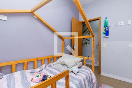 Apartamento à venda com 67m², 2 quartos e 1 vaga Apartamento à venda com 67m², 2 quartos e 1 vagaQuarto 2