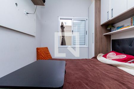 Apartamento à venda com 67m², 2 quartos e 1 vaga Apartamento à venda com 67m², 2 quartos e 1 vagaQuarto 1