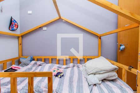 Apartamento à venda com 67m², 2 quartos e 1 vaga Apartamento à venda com 67m², 2 quartos e 1 vagaQuarto 2