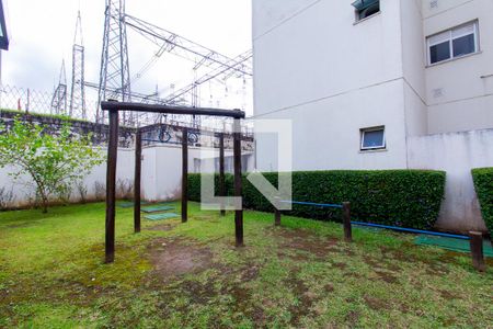 Apartamento à venda com 67m², 2 quartos e 1 vaga Apartamento à venda com 67m², 2 quartos e 1 vagaÁrea comum