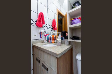 Apartamento à venda com 67m², 2 quartos e 1 vaga Apartamento à venda com 67m², 2 quartos e 1 vagaBanheiro