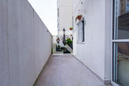 Apartamento à venda com 67m², 2 quartos e 1 vaga Apartamento à venda com 67m², 2 quartos e 1 vagaQuintal