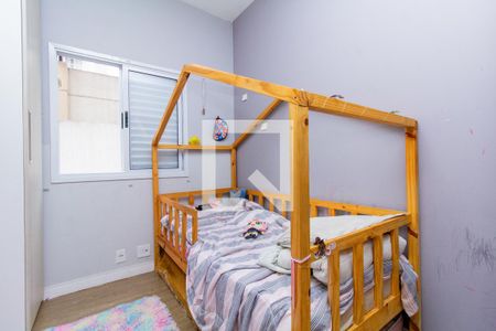 Apartamento à venda com 67m², 2 quartos e 1 vaga Apartamento à venda com 67m², 2 quartos e 1 vagaQuarto 2