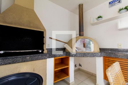 Apartamento à venda com 67m², 2 quartos e 1 vaga Apartamento à venda com 67m², 2 quartos e 1 vagaÁrea comum - Churrasqueira