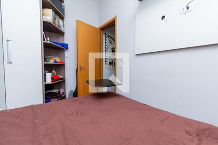 Apartamento à venda com 67m², 2 quartos e 1 vaga Apartamento à venda com 67m², 2 quartos e 1 vagaQuarto 1