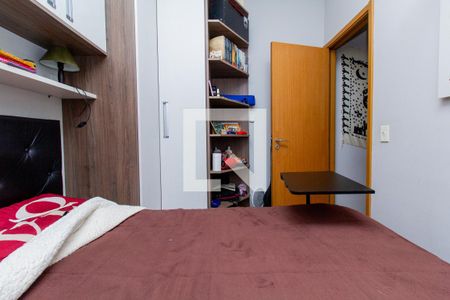 Apartamento à venda com 67m², 2 quartos e 1 vaga Apartamento à venda com 67m², 2 quartos e 1 vagaQuarto 1