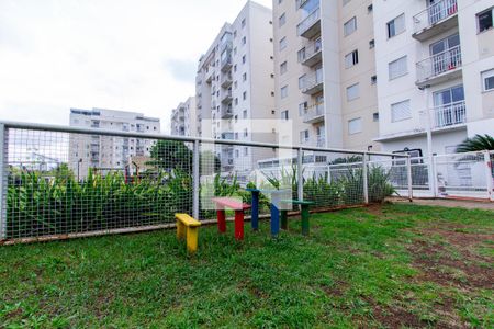 Apartamento à venda com 67m², 2 quartos e 1 vaga Apartamento à venda com 67m², 2 quartos e 1 vagapet space