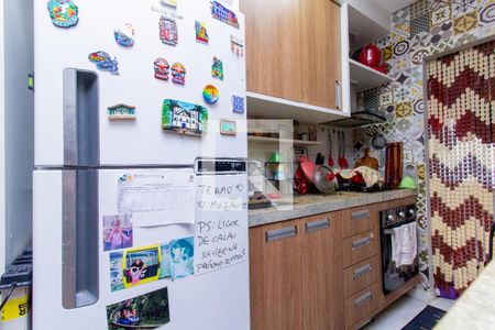 Apartamento à venda com 67m², 2 quartos e 1 vaga Apartamento à venda com 67m², 2 quartos e 1 vagaCozinha