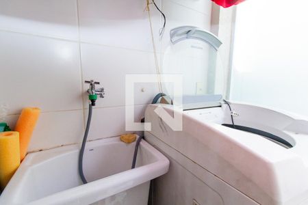 Apartamento à venda com 67m², 2 quartos e 1 vaga Apartamento à venda com 67m², 2 quartos e 1 vagaÁrea de Serviço