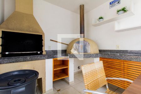 Apartamento à venda com 67m², 2 quartos e 1 vaga Apartamento à venda com 67m², 2 quartos e 1 vagaÁrea comum - Churrasqueira