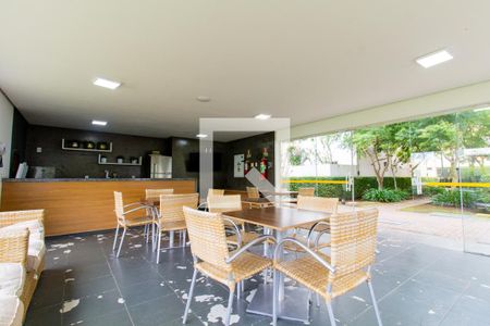 Apartamento à venda com 67m², 2 quartos e 1 vaga Apartamento à venda com 67m², 2 quartos e 1 vagaQuintal