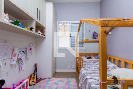 Apartamento à venda com 67m², 2 quartos e 1 vaga Apartamento à venda com 67m², 2 quartos e 1 vagaQuarto 2