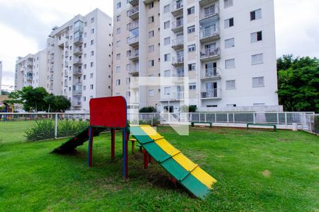 Apartamento à venda com 67m², 2 quartos e 1 vaga Apartamento à venda com 67m², 2 quartos e 1 vagapet space