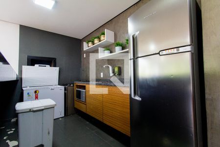 Apartamento à venda com 67m², 2 quartos e 1 vaga Apartamento à venda com 67m², 2 quartos e 1 vagaQuintal