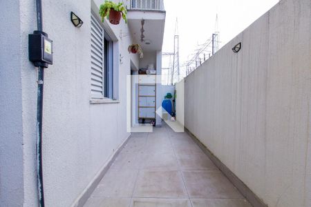 Apartamento à venda com 67m², 2 quartos e 1 vaga Apartamento à venda com 67m², 2 quartos e 1 vagaQuintal