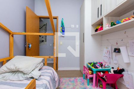 Apartamento à venda com 67m², 2 quartos e 1 vaga Apartamento à venda com 67m², 2 quartos e 1 vagaQuarto 2