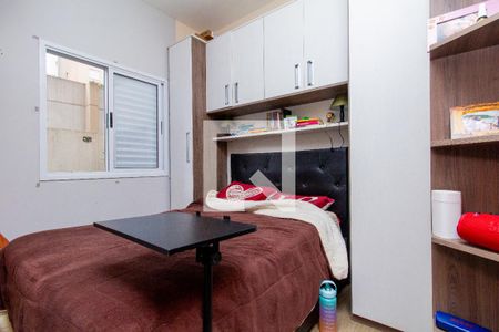 Apartamento à venda com 67m², 2 quartos e 1 vaga Apartamento à venda com 67m², 2 quartos e 1 vagaQuarto 1