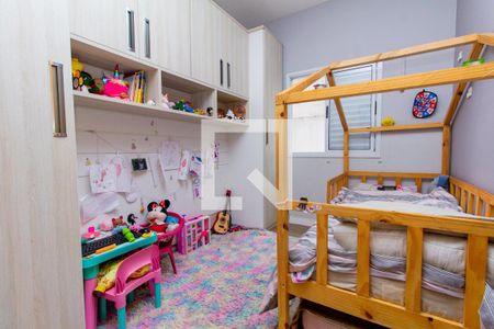 Apartamento à venda com 67m², 2 quartos e 1 vaga Apartamento à venda com 67m², 2 quartos e 1 vagaQuarto 2