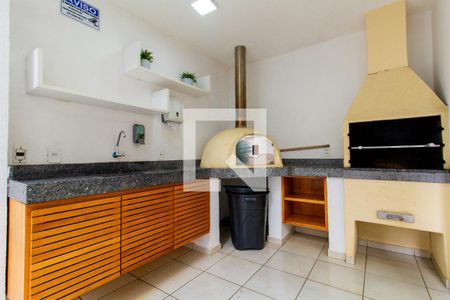 Apartamento à venda com 67m², 2 quartos e 1 vaga Apartamento à venda com 67m², 2 quartos e 1 vagaÁrea comum - Churrasqueira