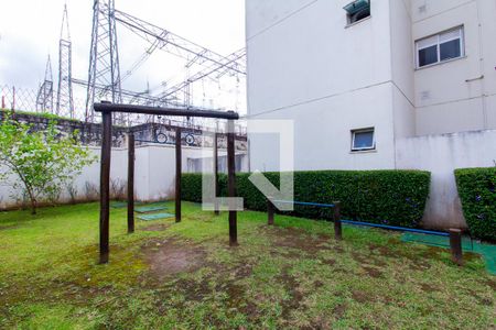 Apartamento à venda com 67m², 2 quartos e 1 vaga Apartamento à venda com 67m², 2 quartos e 1 vagaÁrea comum