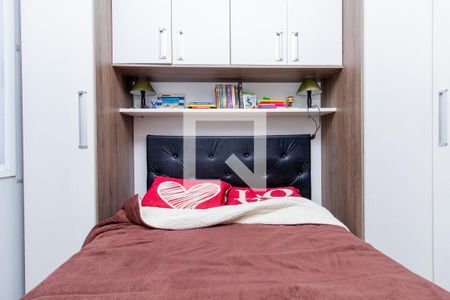 Apartamento à venda com 67m², 2 quartos e 1 vaga Apartamento à venda com 67m², 2 quartos e 1 vagaQuarto 1