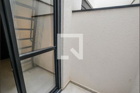 Apartamento para alugar com 22m², 1 quarto e sem vagaQuintal