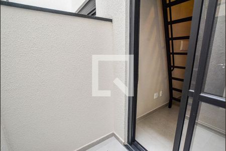 Apartamento para alugar com 21m², 1 quarto e sem vaga Apartamento para alugar com 21m², 1 quarto e sem vagaQuintal