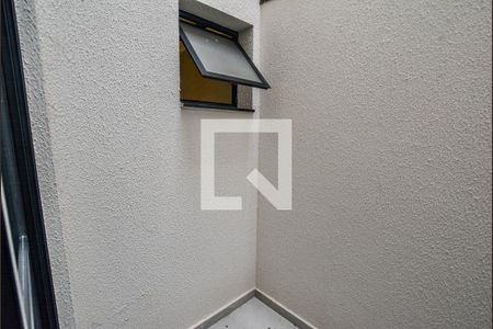 Apartamento para alugar com 21m², 1 quarto e sem vaga Apartamento para alugar com 21m², 1 quarto e sem vagaQuintal