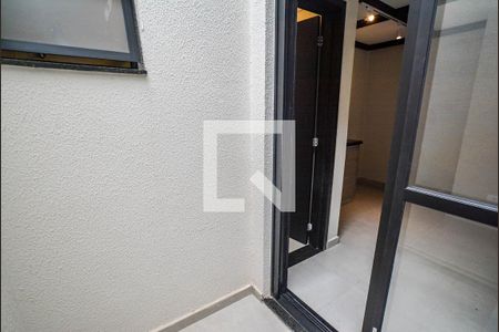 Apartamento para alugar com 23m², 1 quarto e sem vagaQuintal