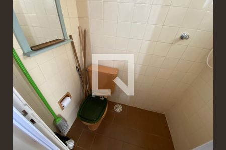 Apartamento à venda com 88m², 3 quartos e 1 vagaBanheiro de serviço