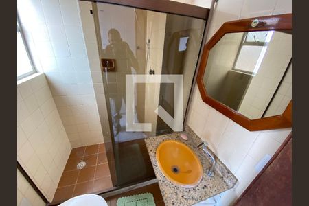 Apartamento à venda com 88m², 3 quartos e 1 vagaBanheiro 2