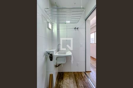 Apartamento à venda com 85m², 2 quartos e 1 vagaÁrea de Serviço