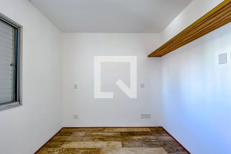 Apartamento à venda com 85m², 2 quartos e 1 vagaQuarto 2