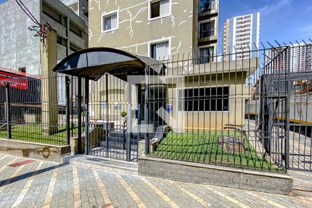 Apartamento à venda com 85m², 2 quartos e 1 vagaFachada