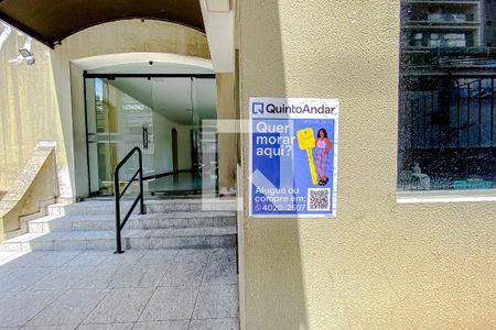 Apartamento à venda com 85m², 2 quartos e 1 vagaPlaquinha